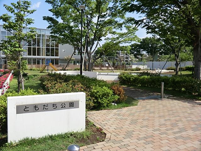 park. 210m friends park to friends park