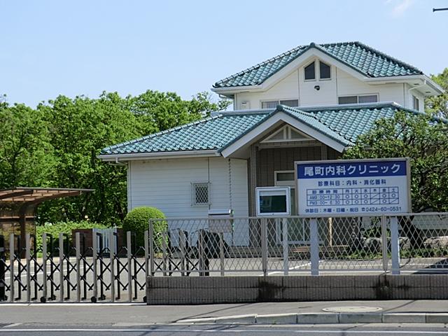 Hospital. Omachi until the internal medicine clinic 750m Omachi Internal Medicine Clinic