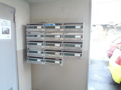 Other. 5m to shared facilities (Other)