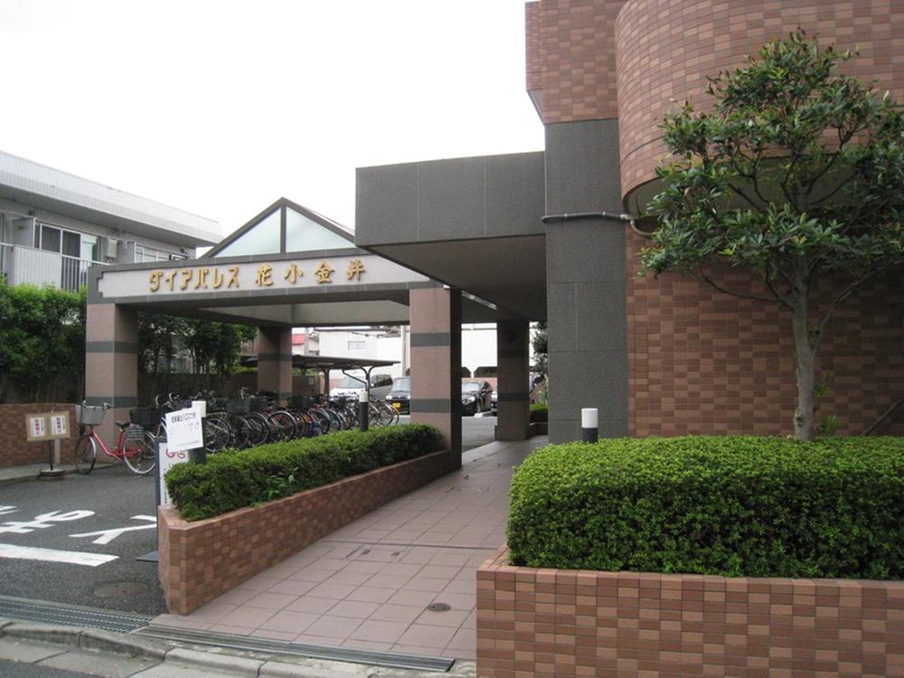 Local appearance photo. Local (September 2013) Shooting