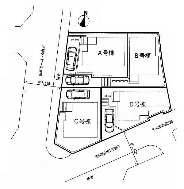 The entire compartment Figure. Compartment figure
