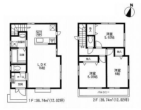 Floor plan. (B Building), Price 34,800,000 yen, 3LDK, Land area 102.3 sq m , Building area 79.48 sq m