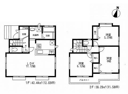 Floor plan. (C Building), Price 40,800,000 yen, 3LDK, Land area 101.91 sq m , Building area 80.73 sq m