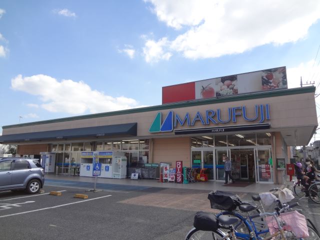 Other. Marufuji Food Center until the (other) 400m