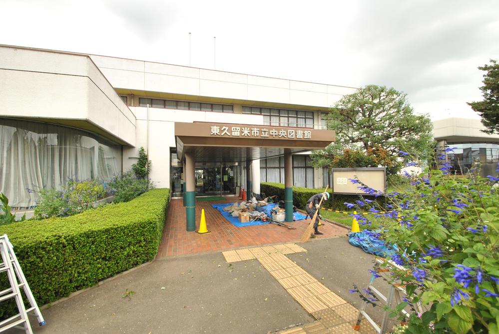 library. 420m to Central Library