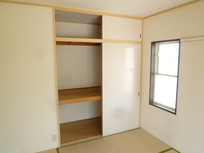 Receipt. Storage space