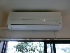 Other Equipment. It is air-conditioned, which is attached to the Nanyang chamber 5 Pledge