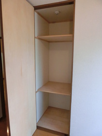 Other Equipment. Nanyang chamber 5 Pledge is a large-capacity storage