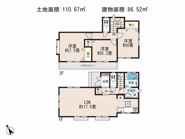 Floor plan. (D Building), Price 41,300,000 yen, 3LDK, Land area 110.67 sq m , Building area 86.52 sq m