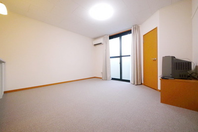 Living and room. Same type