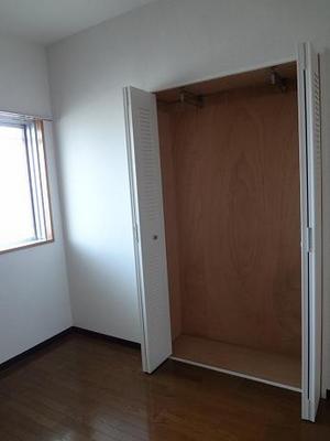 Other Equipment. Receipt