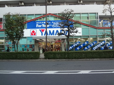 Other. Consumer electronics retailer to (other) 380m