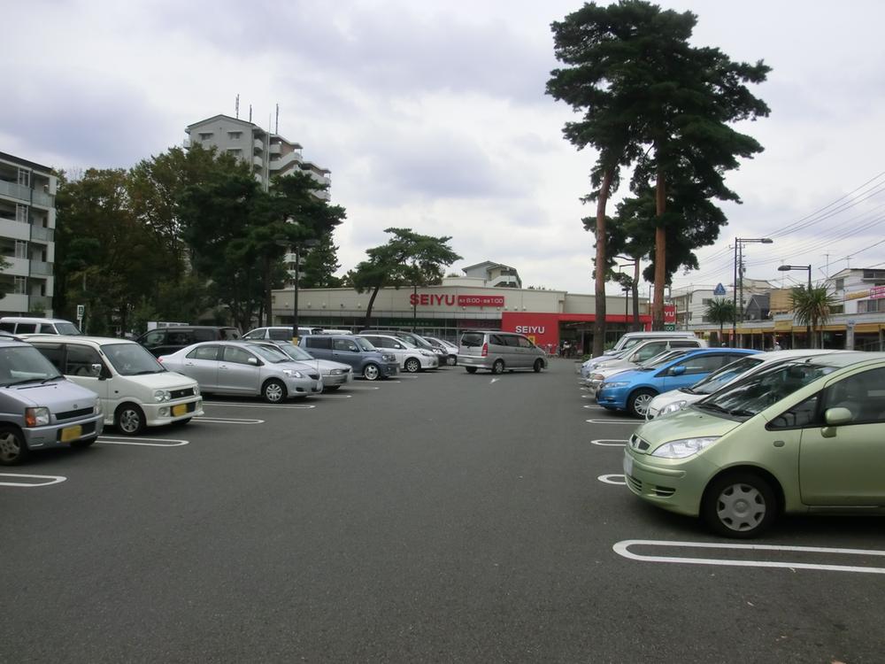 Supermarket. 680m until Seiyu Hibarigaokadanchi shop