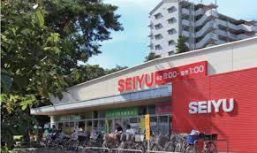 Supermarket. 511m until Seiyu Hibarigaokadanchi shop