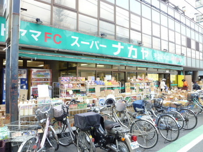 Supermarket. Arrow in until the (super) 286m