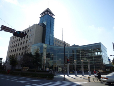 Government office. Higashi Kurume 214m to City Hall (government office)