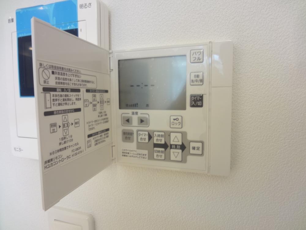 Cooling and heating ・ Air conditioning