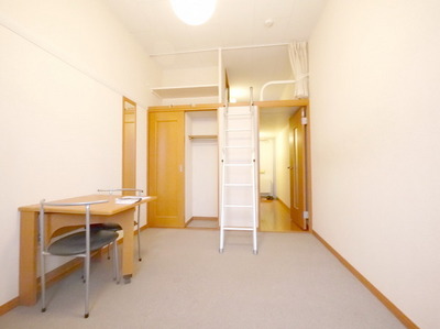 Living and room. Same type