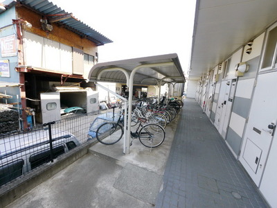 Other common areas. Bicycle-parking space