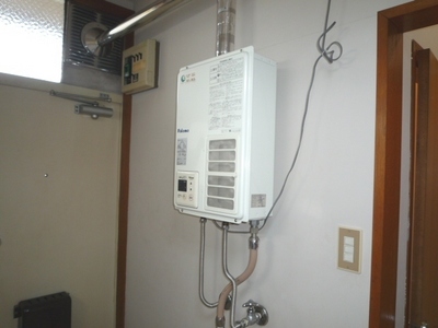 Security. Water heater