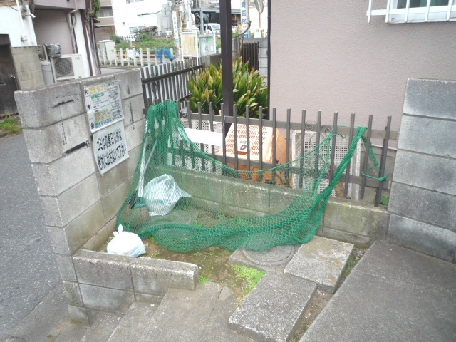 Other. 5m to waste storage (Other)