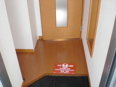 Entrance.  ☆ Entrance ☆ 