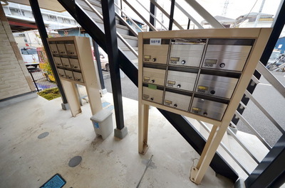 Other. 5m to the entrance around the (other)