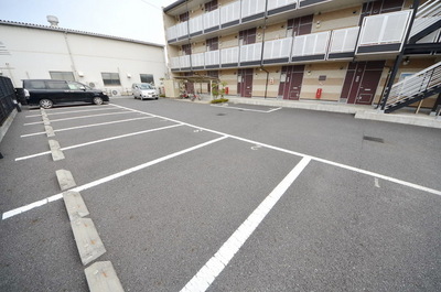 Other. 10m to the parking lot (Other)