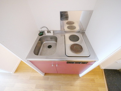 Kitchen. Is an image