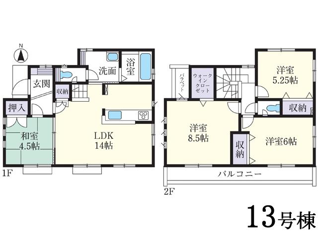 Floor plan. Higashi Kurume Municipal to the first elementary school 820m