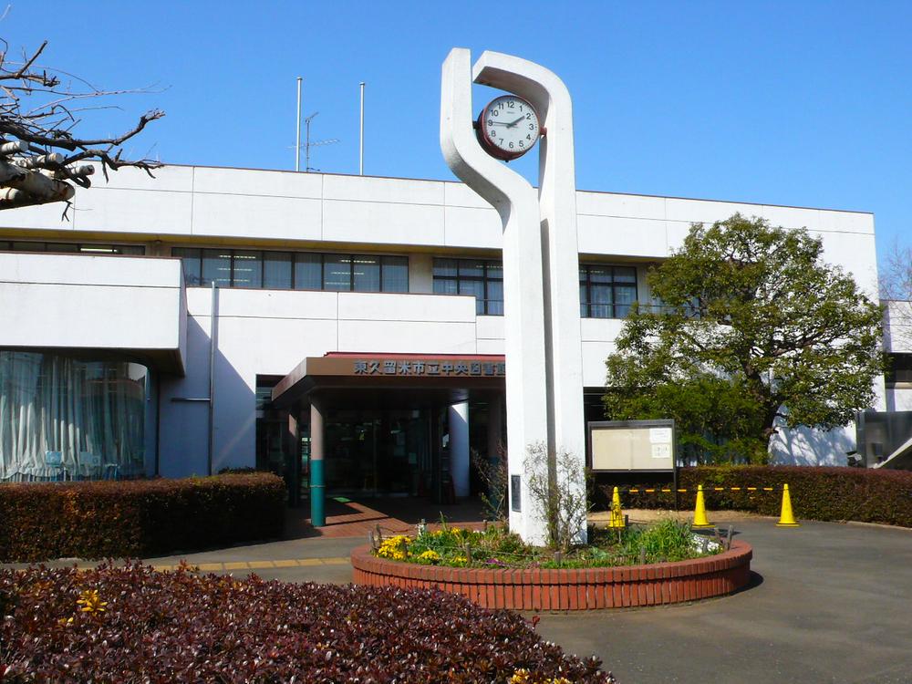 library. 600m to Central Library