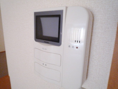 Security. Peace of mind TV Hong