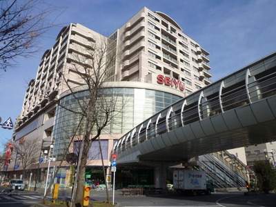 Supermarket. Seiyu to (super) 1800m