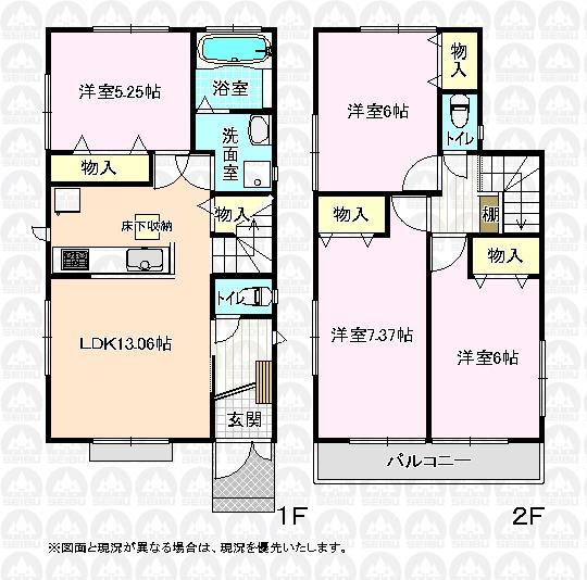 Floor plan. (C Building), Price 42,800,000 yen, 4LDK, Land area 115.11 sq m , Building area 87.35 sq m