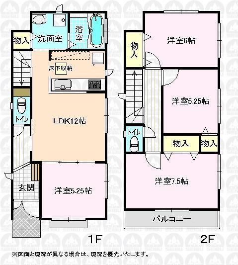 Floor plan. (D Building), Price 41,800,000 yen, 4LDK, Land area 110.57 sq m , Building area 86.11 sq m