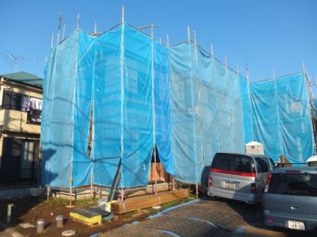 Local appearance photo. Local (November 16, 2013) Shooting