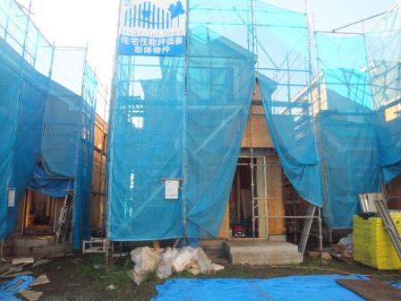 Local appearance photo. Local (November 16, 2013) Shooting