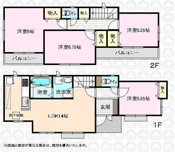 Floor plan. (B Building), Price 41,700,000 yen, 4LDK, Land area 116.8 sq m , Building area 91.39 sq m