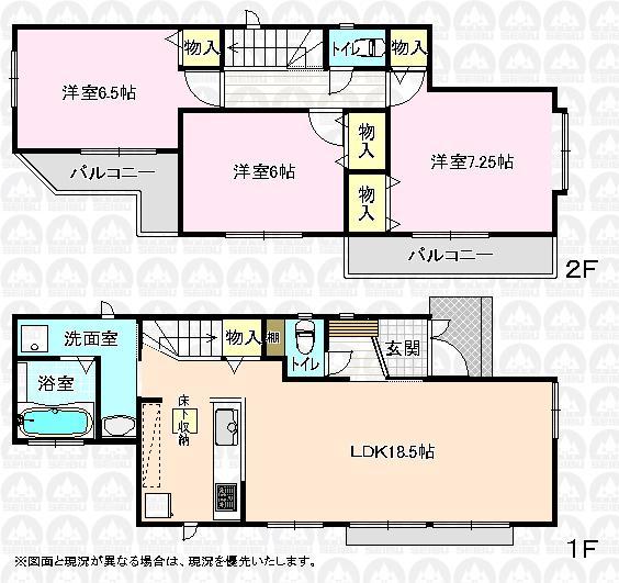 Floor plan. (E Building), Price 41,300,000 yen, 3LDK, Land area 115.19 sq m , Building area 88.91 sq m