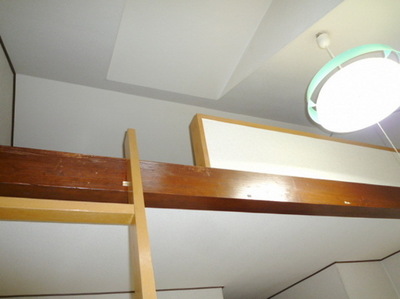 Other room space. Open living space