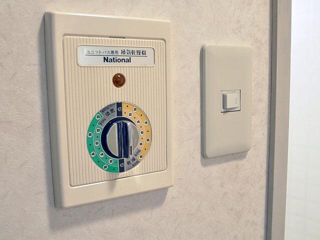 Other. Day God Palais stage Higashikurume bathroom drying switch