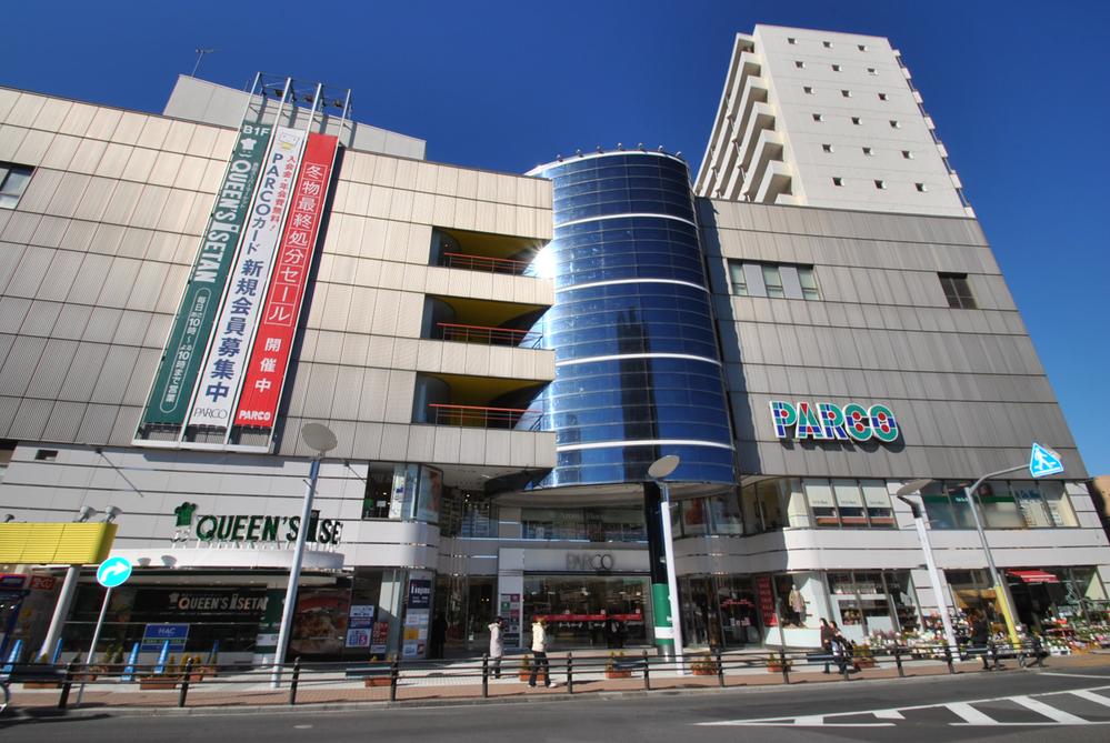 Shopping centre. 1200m PARCO to PARCO