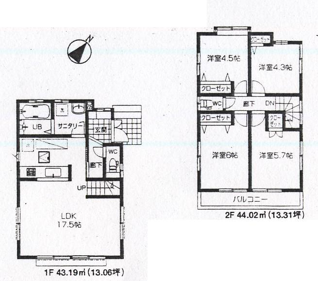 Floor plan. (5 Building), Price 31,800,000 yen, 4LDK, Land area 110.09 sq m , Building area 87.21 sq m
