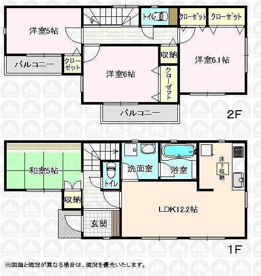 Floor plan. (1 Building), Price 33,800,000 yen, 4LDK, Land area 113.41 sq m , Building area 85.24 sq m