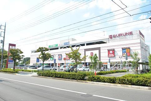 Shopping centre. Until QURUNE 810m