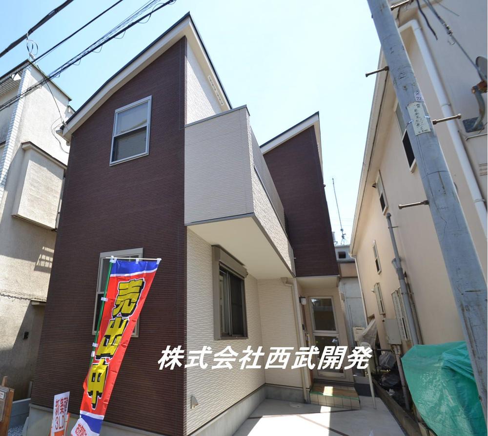 Local appearance photo. Local (July 2013) Shooting