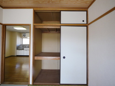 Receipt. Abundant storage