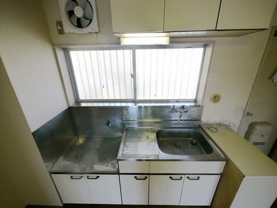 Kitchen. Kitchen space