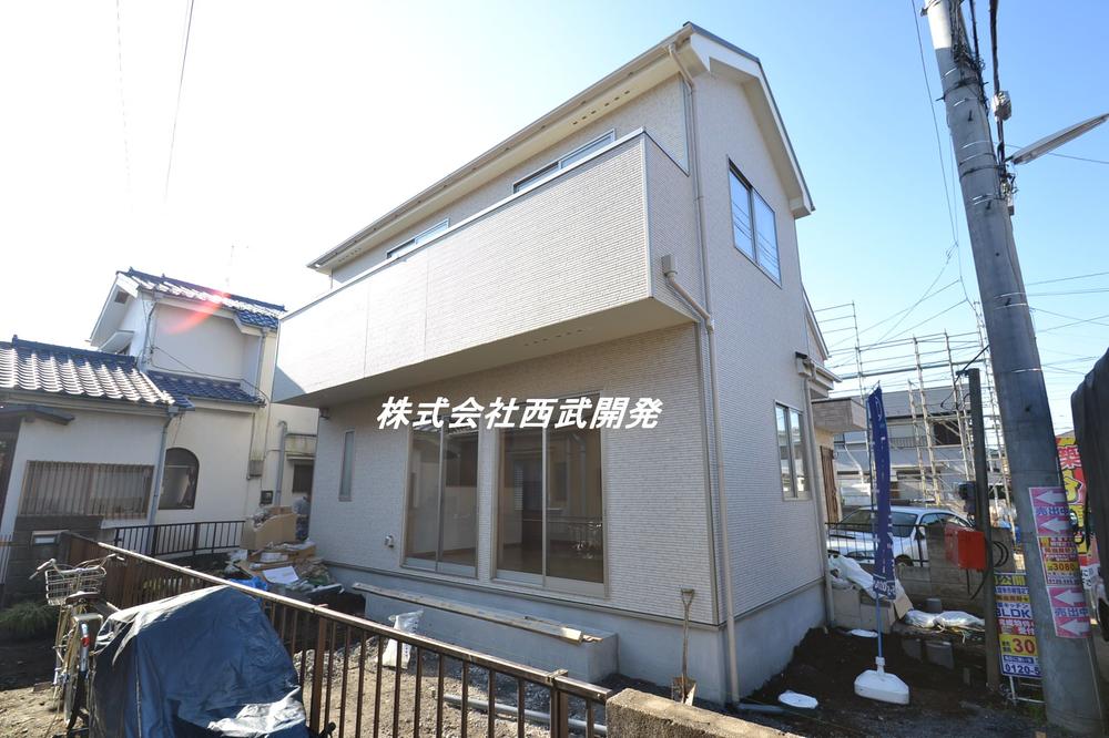 Local appearance photo. Local (11 May 2013) Shooting