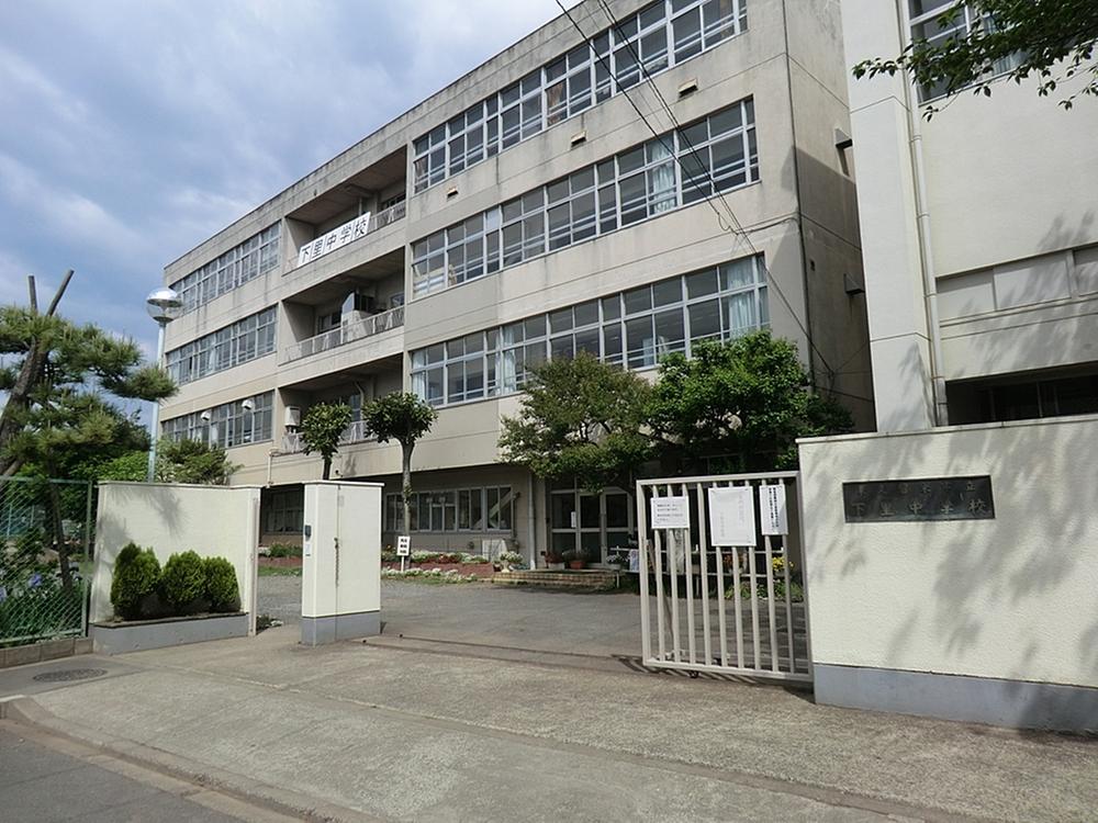 Junior high school. Shimozato 830m until junior high school